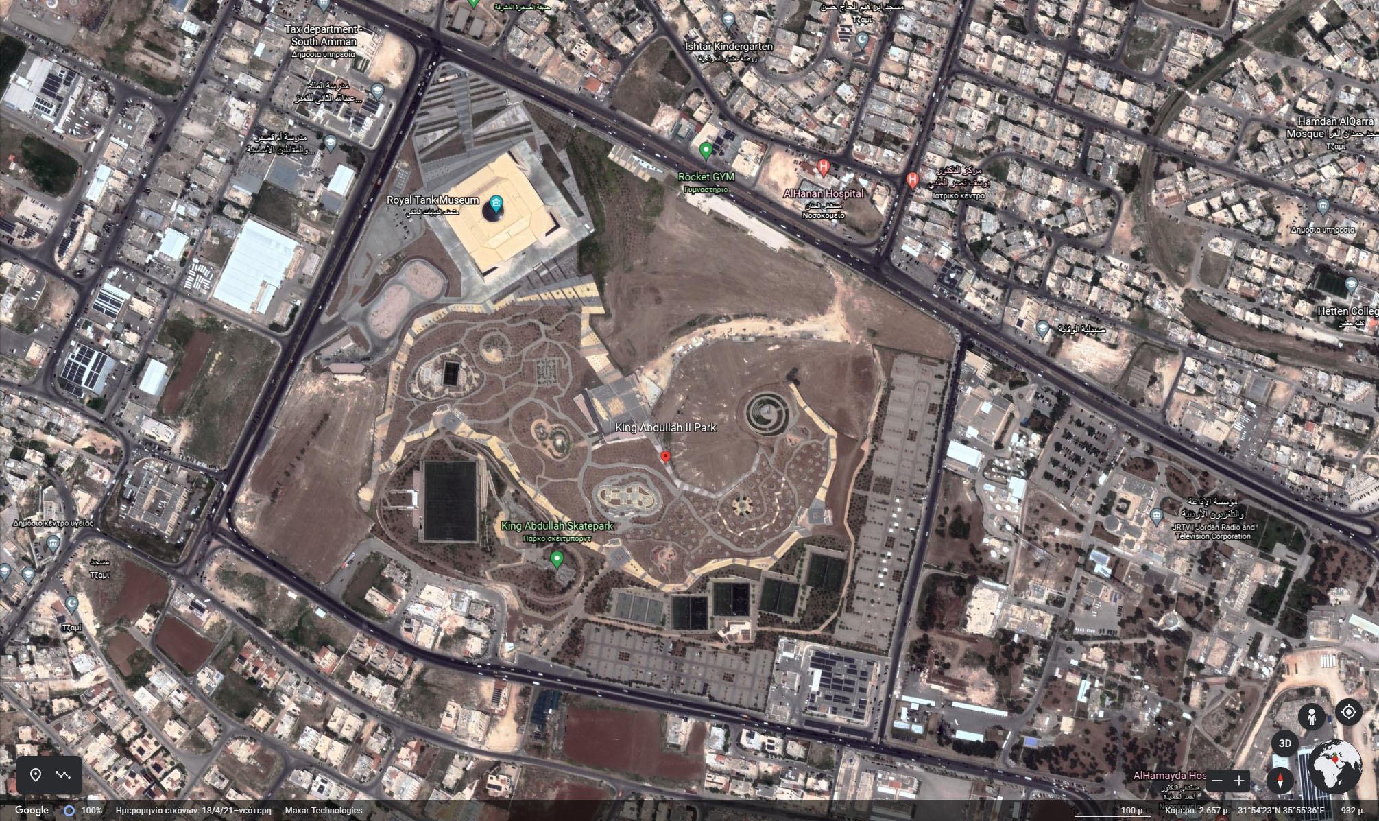King Abdullah II Metropolitan Park